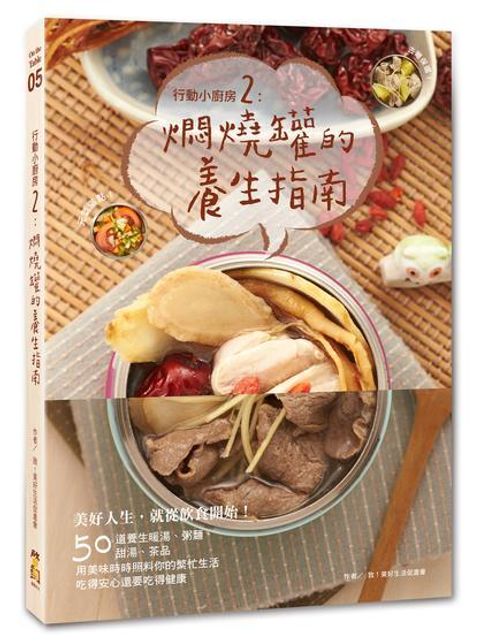 official_book_cover_04656