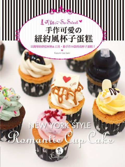 official_book_cover_04661