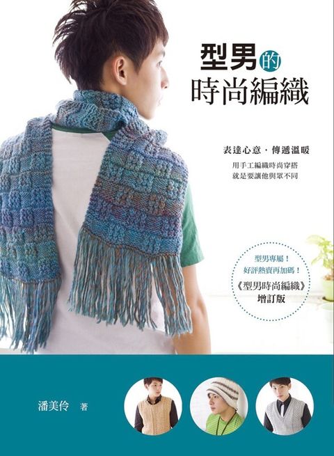 official_book_cover_04663