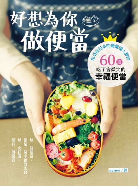official_book_cover_04672
