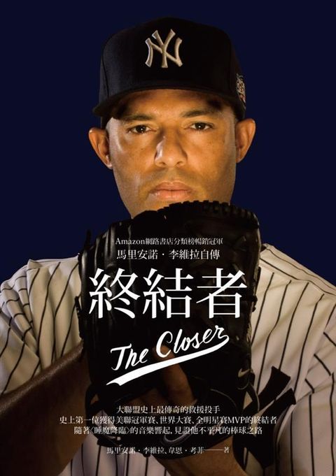 official_book_cover_04691