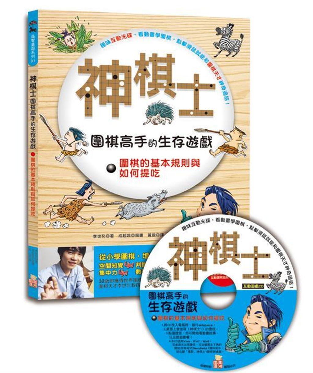 official_book_cover_04732