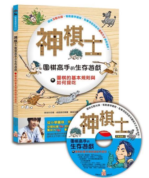 official_book_cover_04732