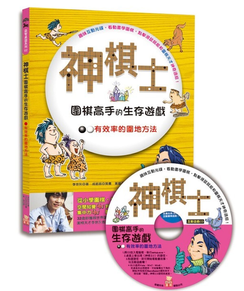 official_book_cover_04733