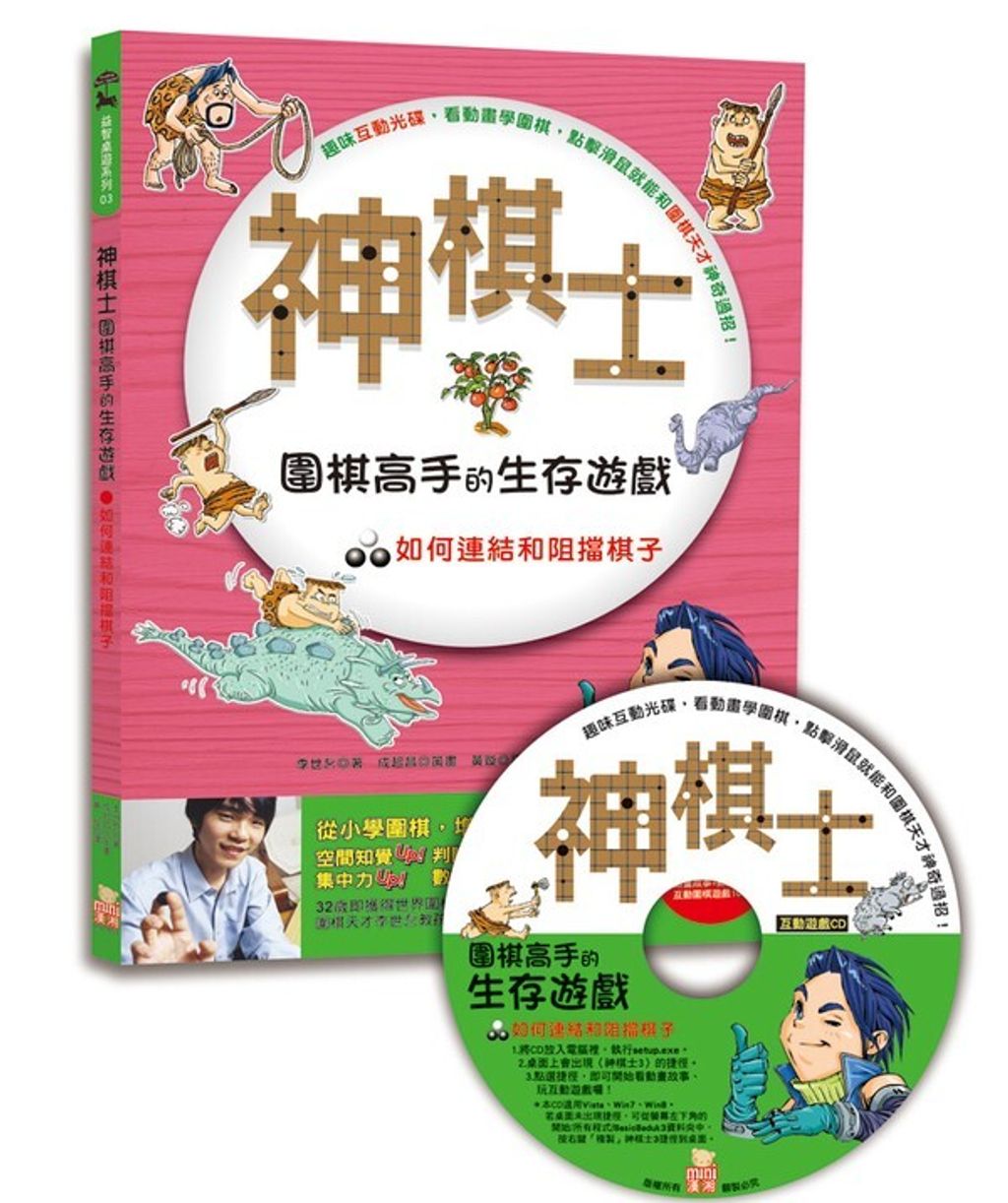 official_book_cover_04734
