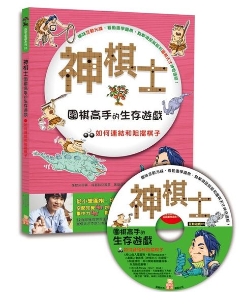 official_book_cover_04734