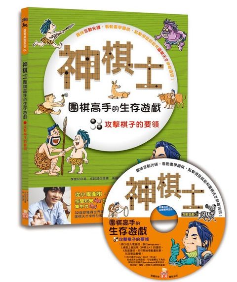 official_book_cover_04735