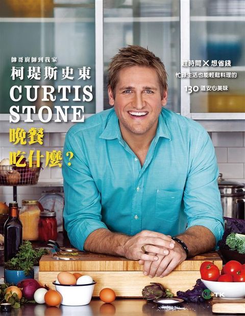 official_book_cover_04747