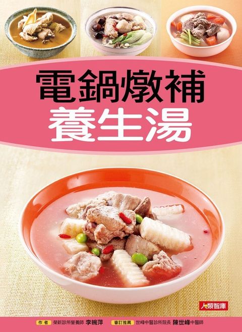 official_book_cover_04755