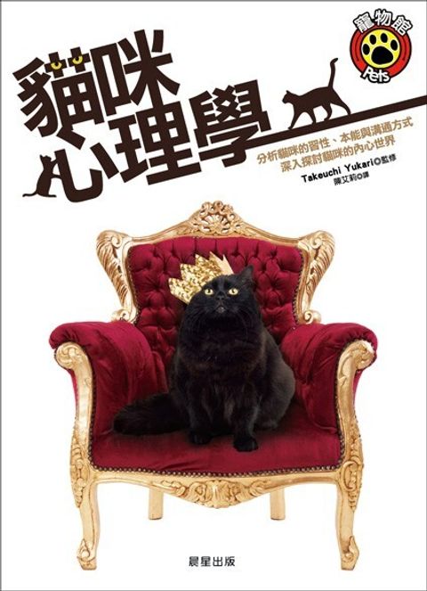 official_book_cover_04773