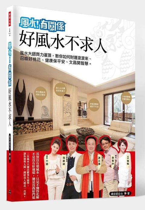 official_book_cover_04789