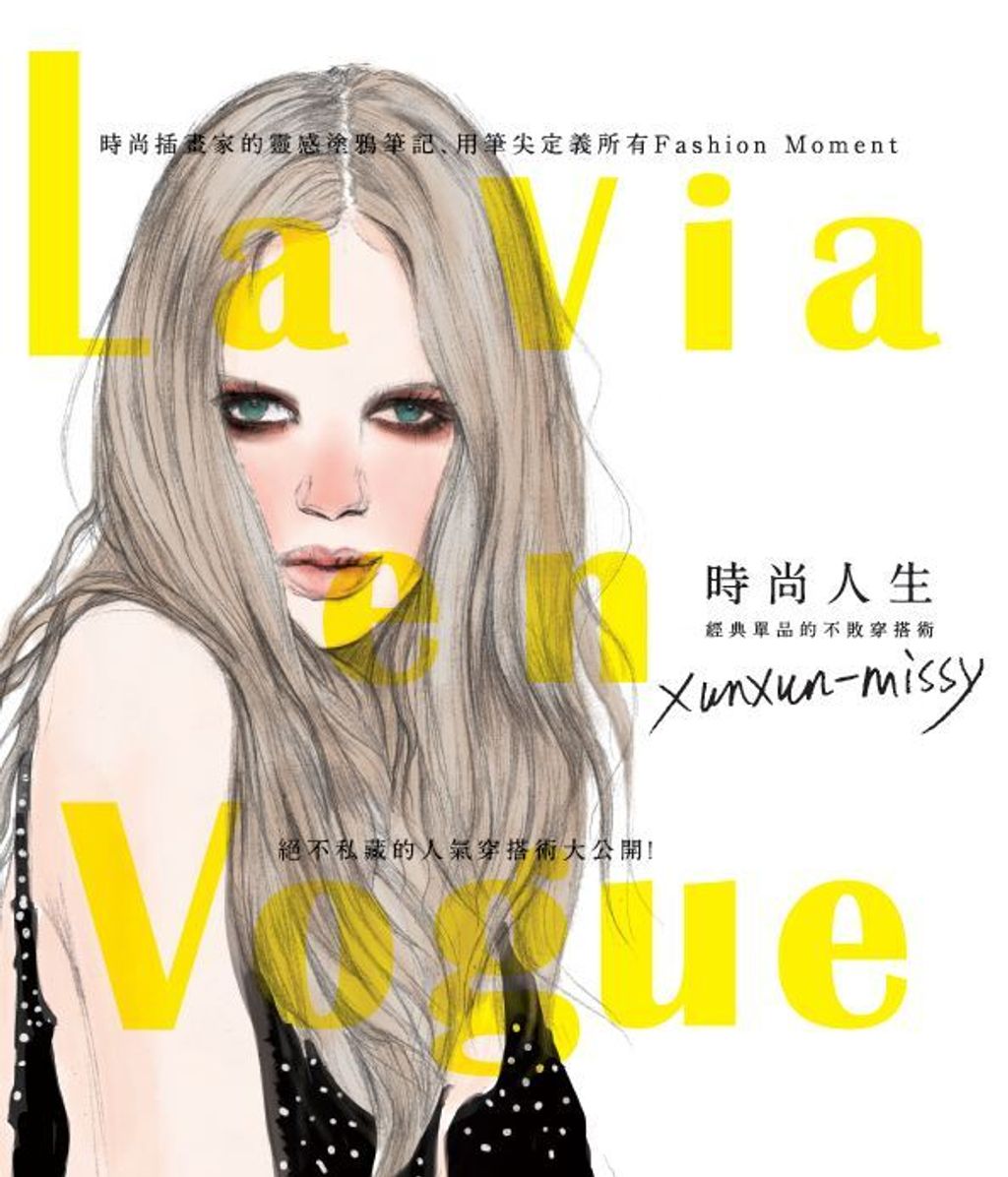 official_book_cover_04794