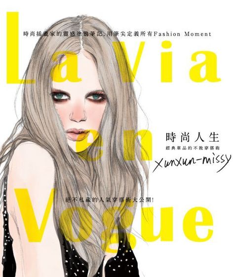official_book_cover_04794