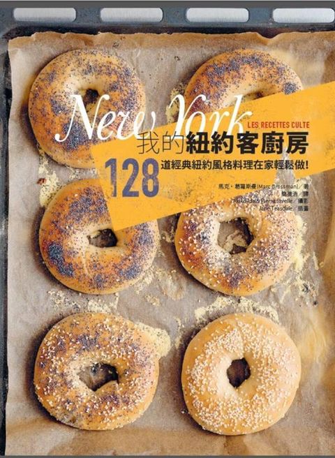 official_book_cover_04803