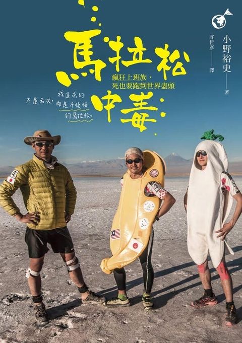 official_book_cover_04807