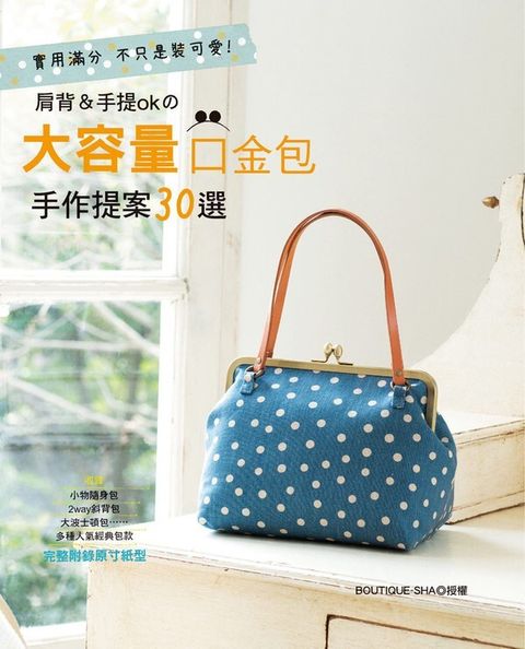 official_book_cover_04817