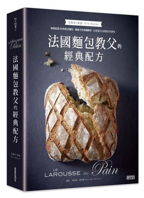 official_book_cover_04827