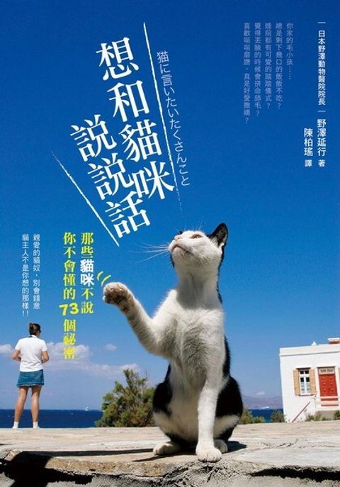 official_book_cover_04833