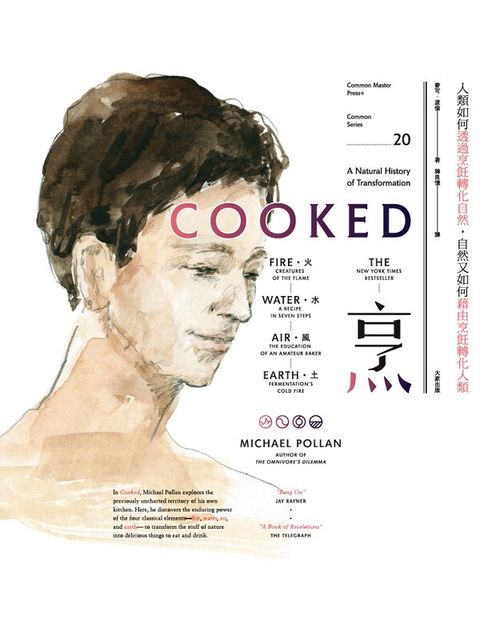 official_book_cover_04834