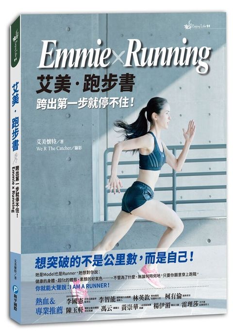 official_book_cover_04842