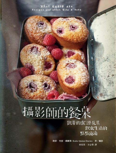 official_book_cover_04855