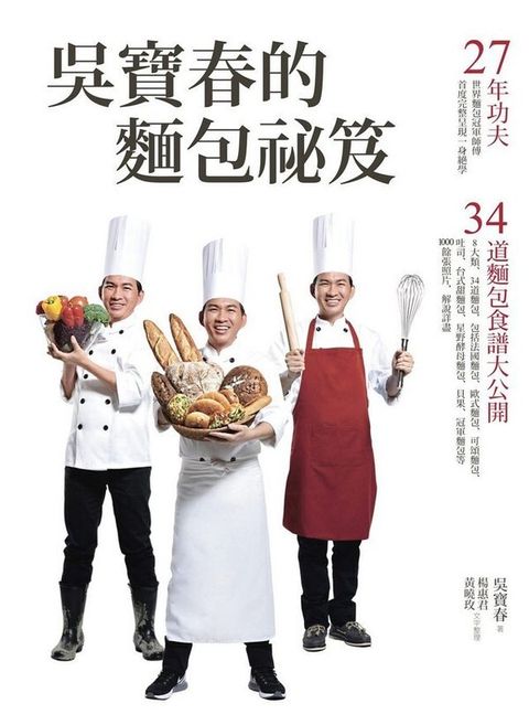 official_book_cover_04899