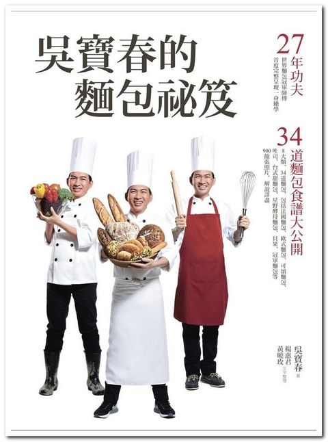 official_book_cover_04902