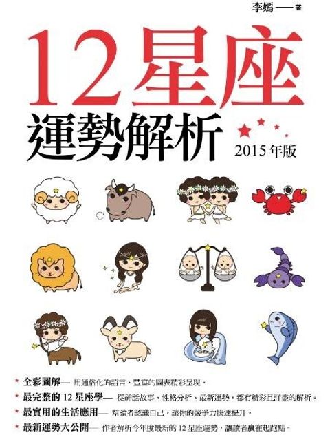 official_book_cover_04906