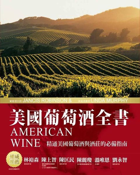 official_book_cover_04924