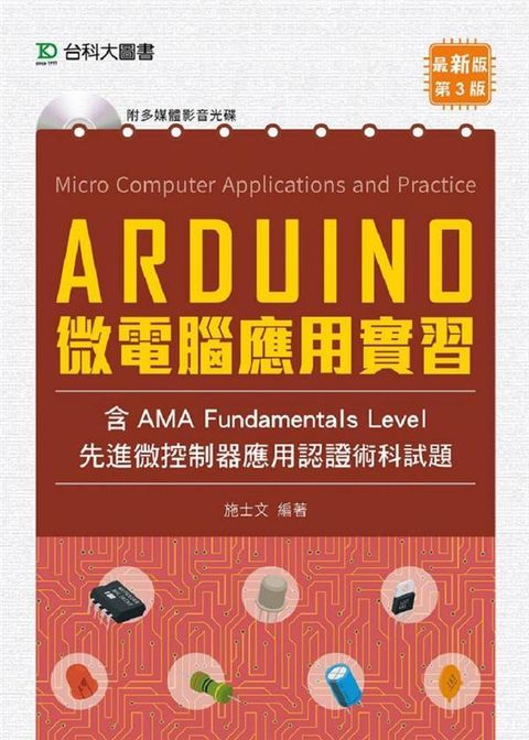 official_book_cover_09273