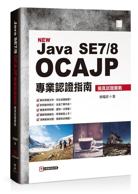 official_book_cover_09278