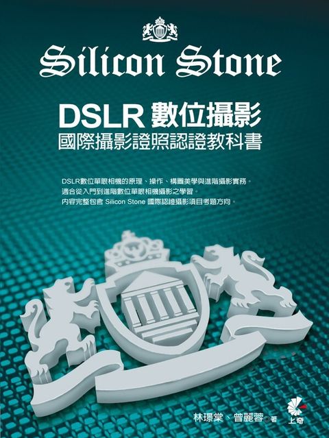official_book_cover_09280