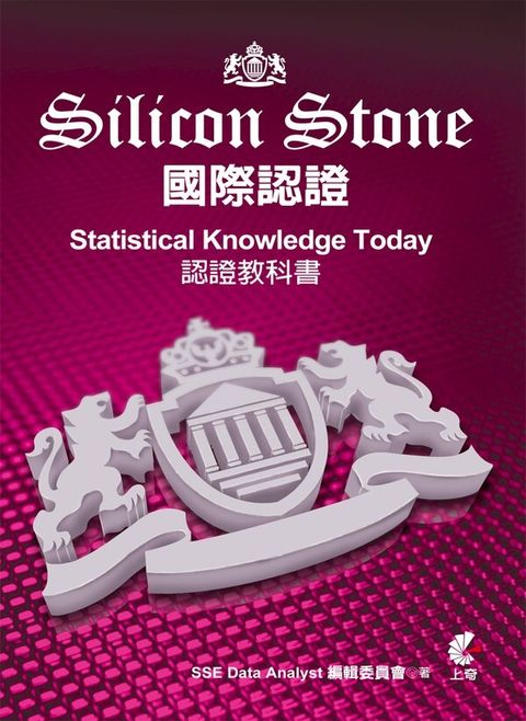 official_book_cover_09282