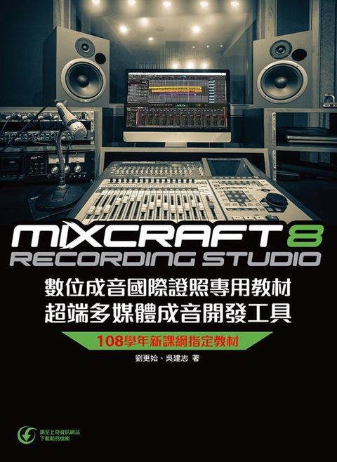 official_book_cover_09289