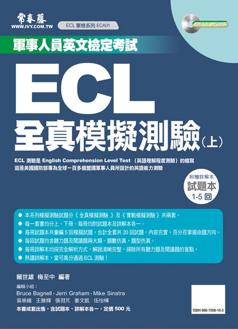 official_book_cover_09522