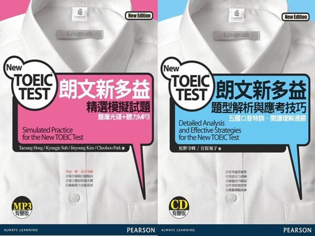 official_book_cover_09552