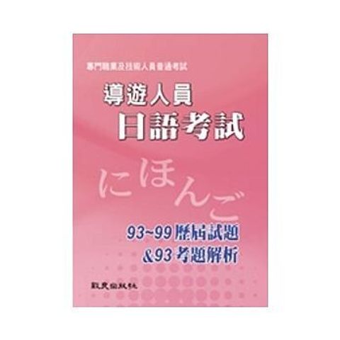 official_book_cover_09716