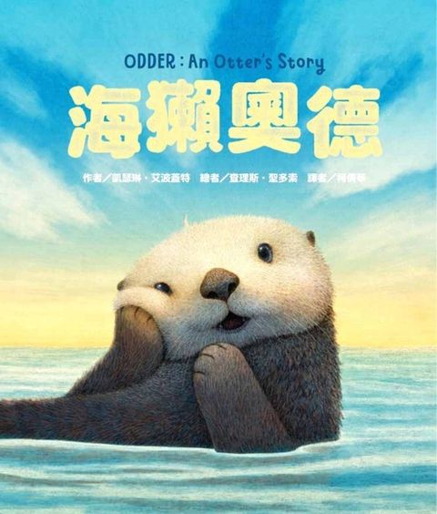 book_cover_9789863387947_00009