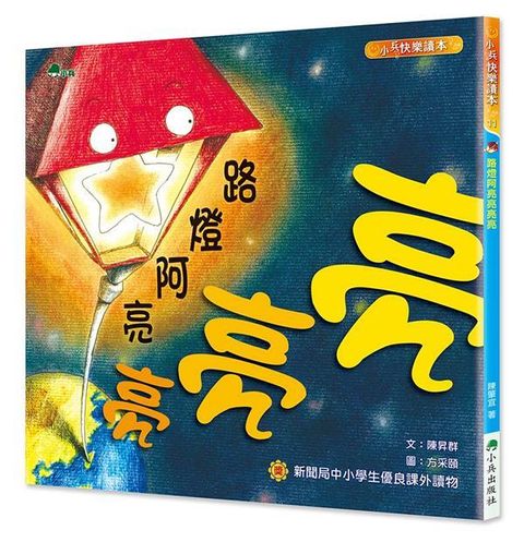 book_cover_9786267876497_00013