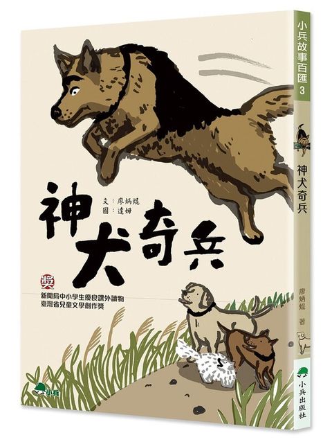 book_cover_9786267876220_00033