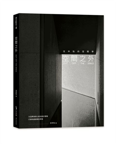 book_cover_9786267558751_00089