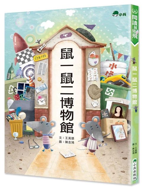 book_cover_9786267271582_00167