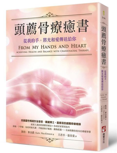 book_cover_9786267313879_00168