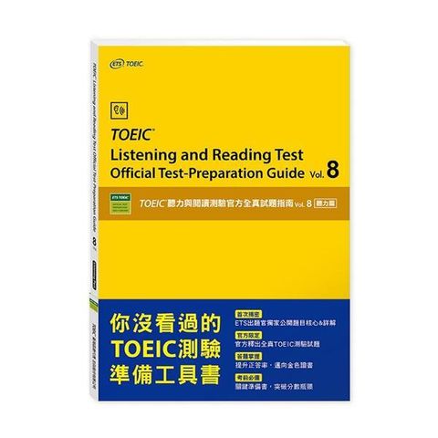 book_cover_9786269689415_00198