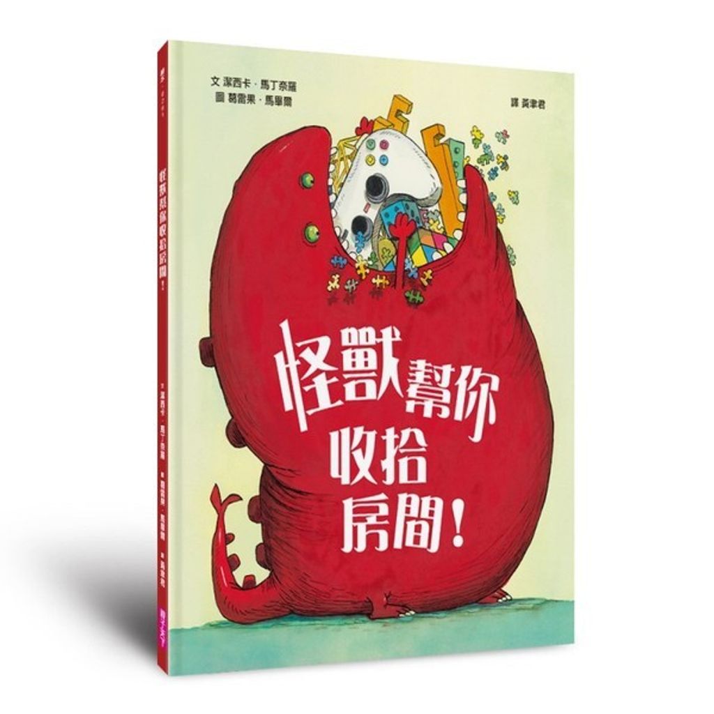 book_cover_9786263051447_00269