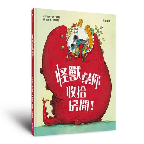 book_cover_9786263051447_00269