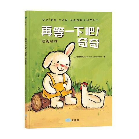 book_cover_9789869365895_00308