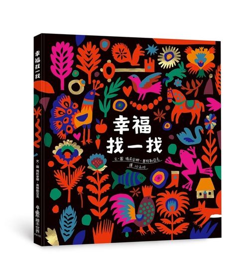 book_cover_9789865513115_00327