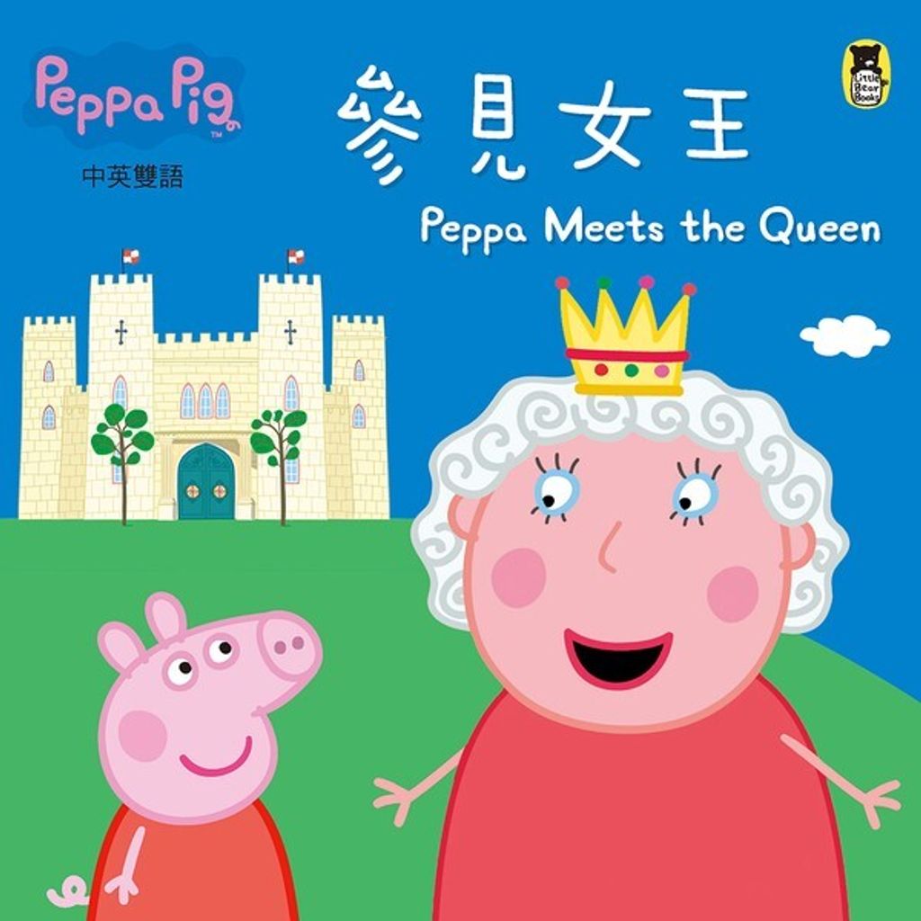 book_cover_9789869557603_00482