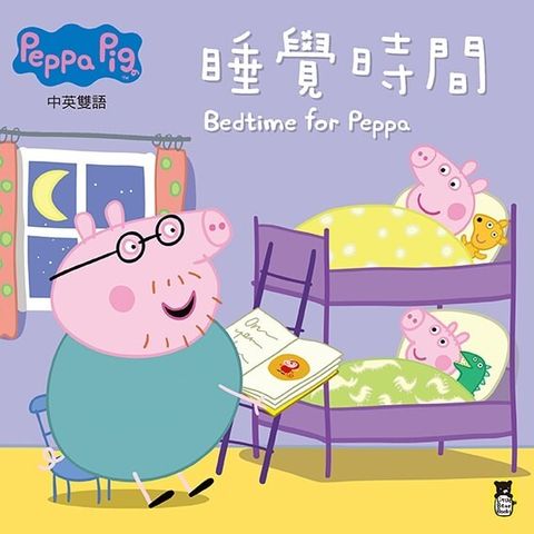 book_cover_9789869557610_00483
